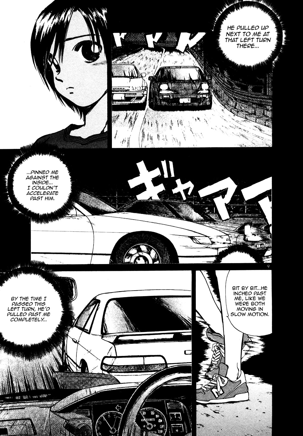 Over Rev! Chapter 88 page 9 - Chapter 88 : Reason For Defeat