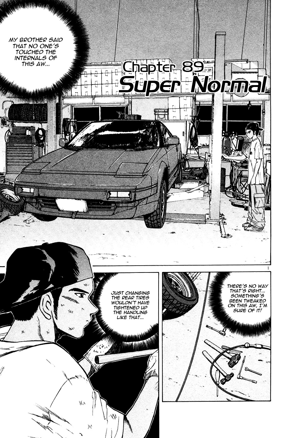 Over Rev! Chapter 89 page 1 - Chapter 89 : Super Normal