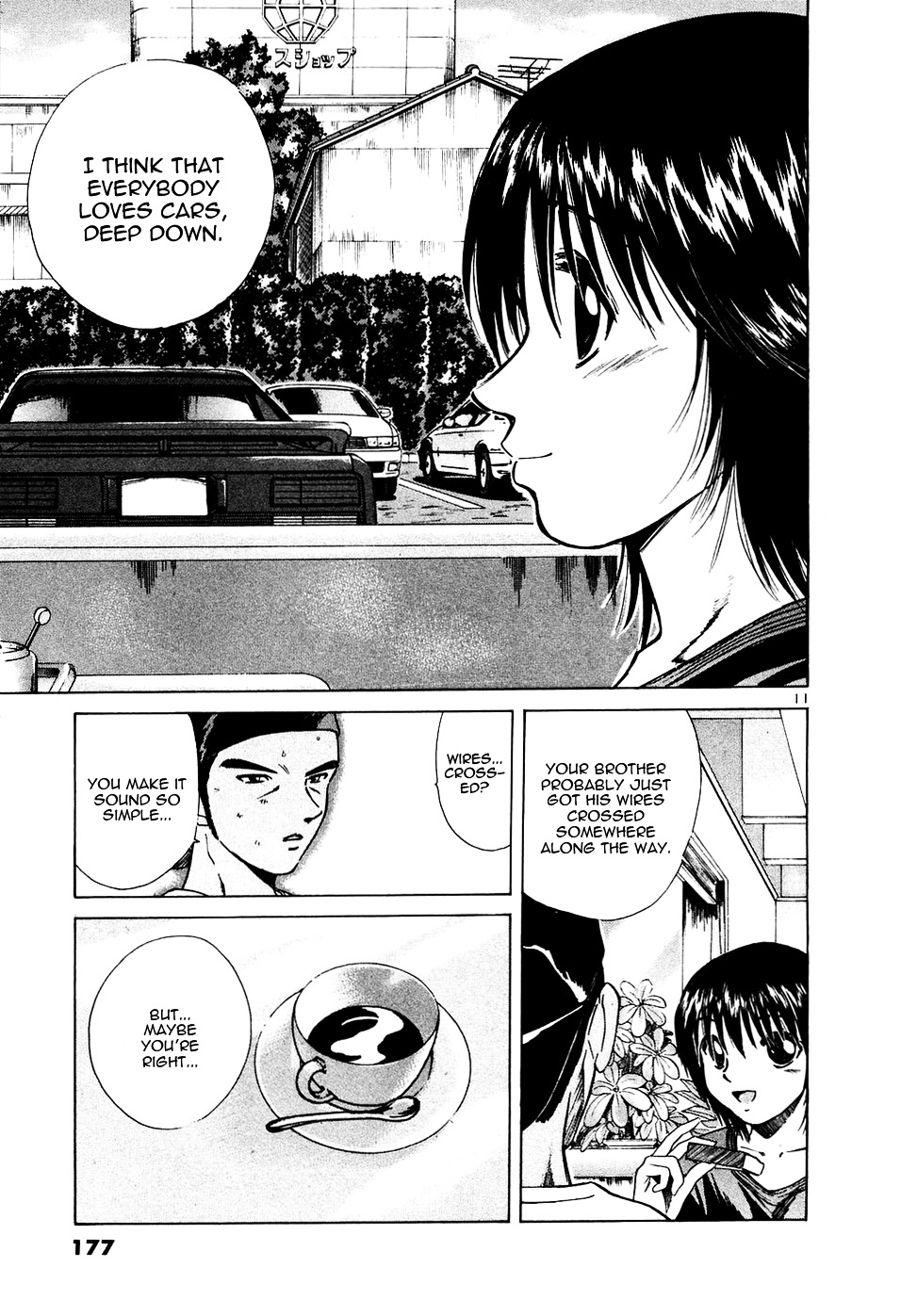 Over Rev! Chapter 89 page 11 - Chapter 89 : Super Normal