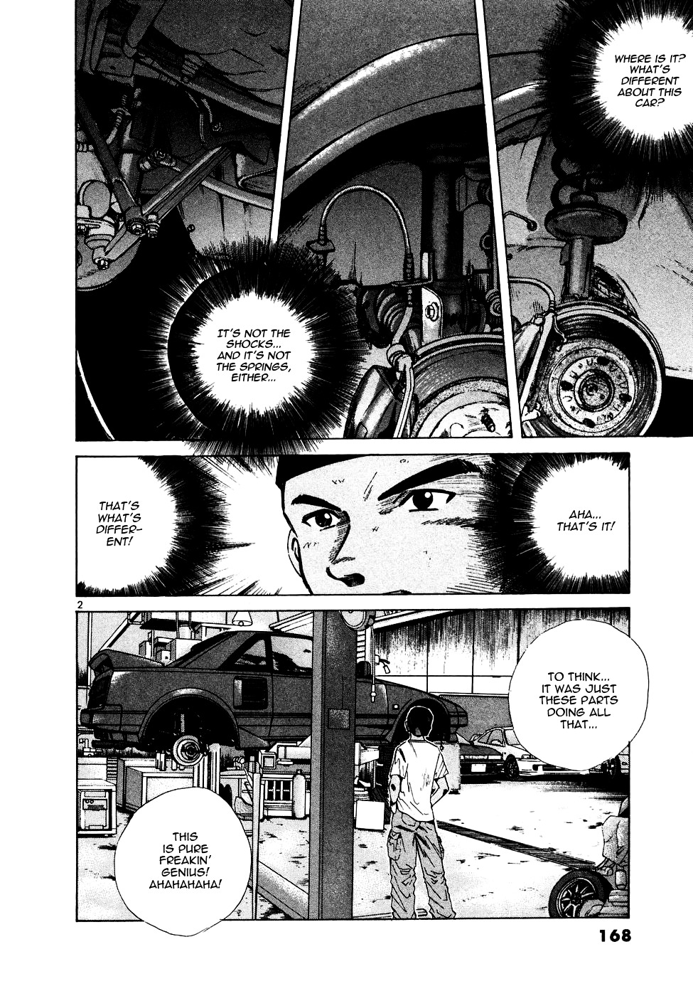 Over Rev! Chapter 89 page 2 - Chapter 89 : Super Normal