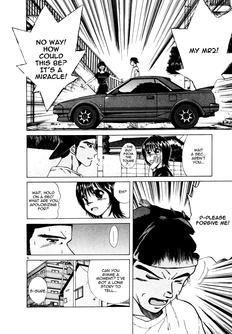 Over Rev! Chapter 89 page 4 - Chapter 89 : Super Normal