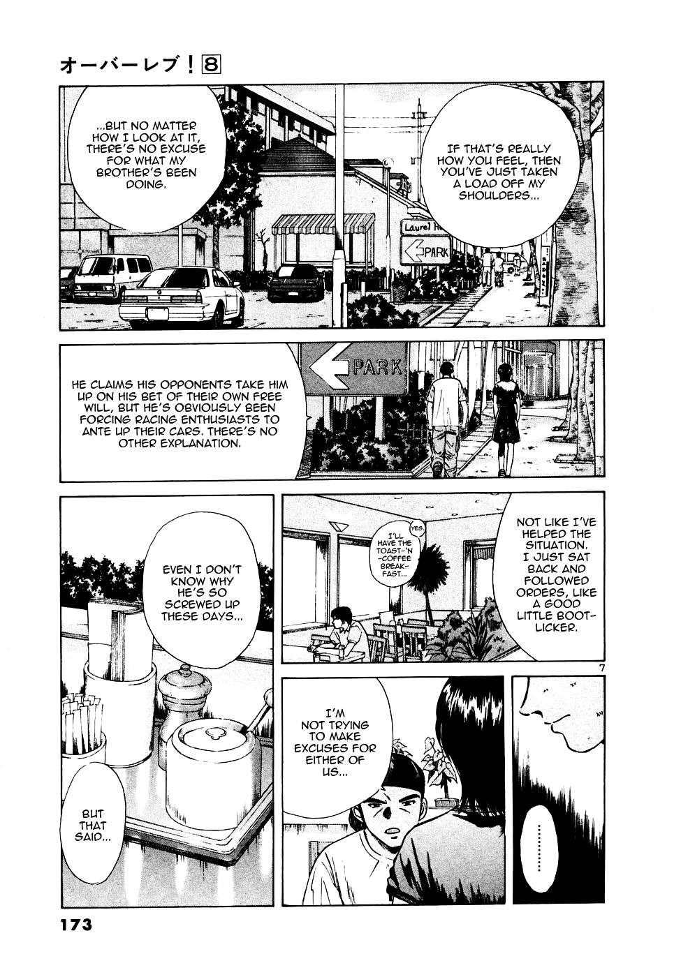 Over Rev! Chapter 89 page 7 - Chapter 89 : Super Normal