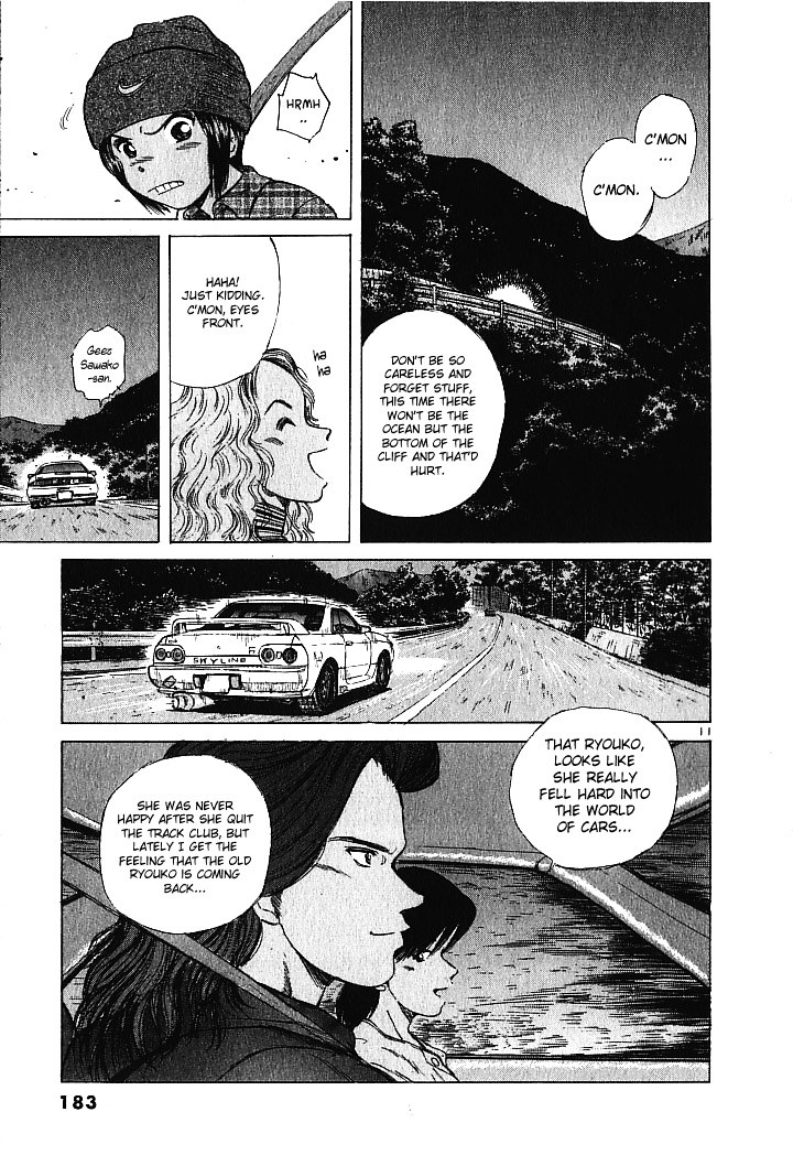Over Rev! Chapter 9 page 11 - Chapter 9 : Race Qualifications