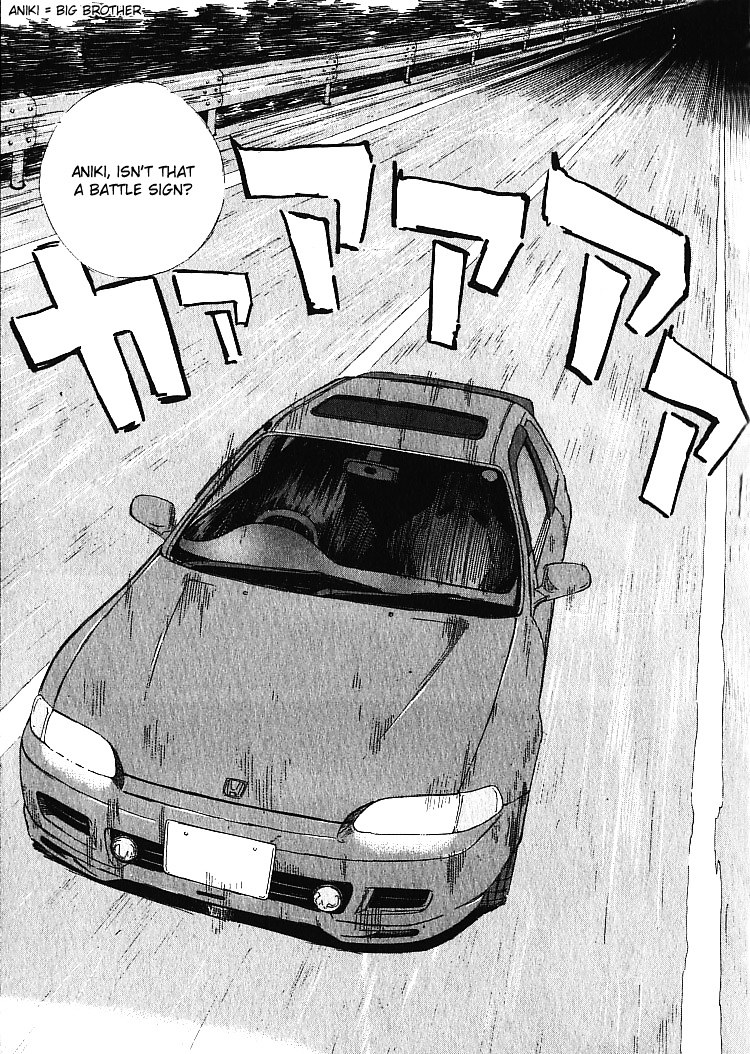 Over Rev! Chapter 9 page 13 - Chapter 9 : Race Qualifications