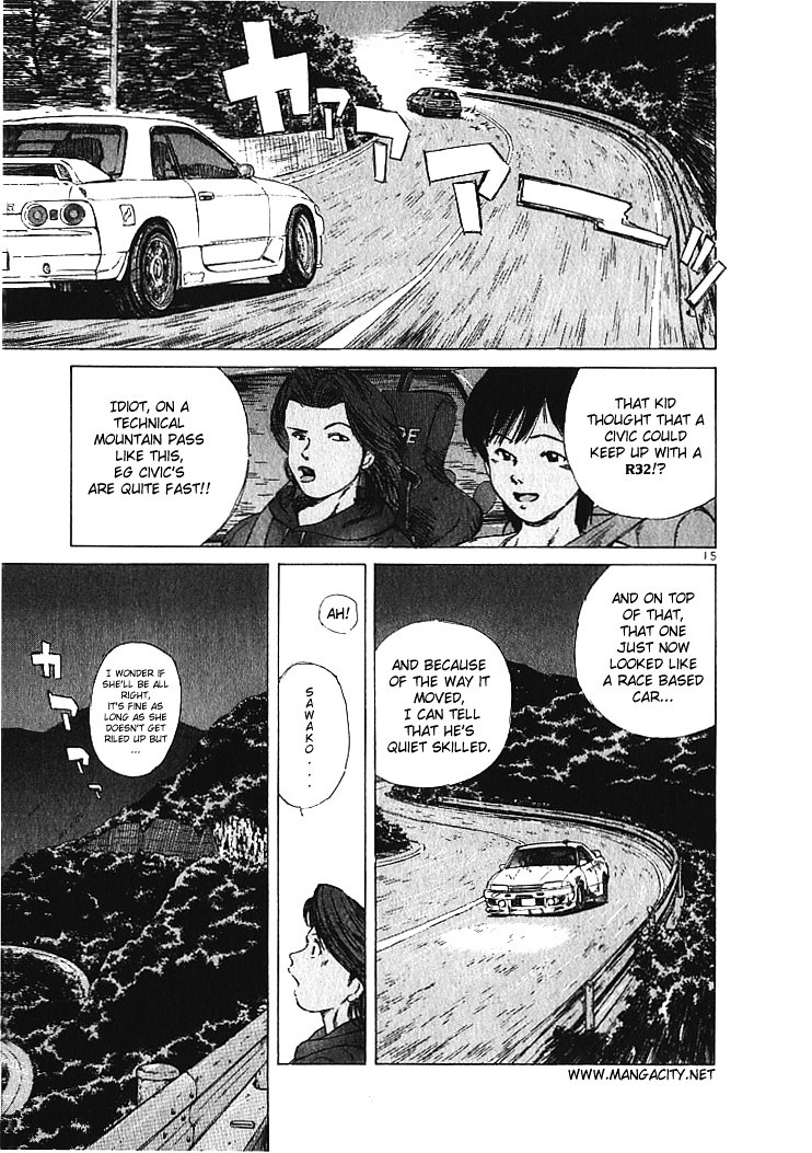 Over Rev! Chapter 9 page 15 - Chapter 9 : Race Qualifications