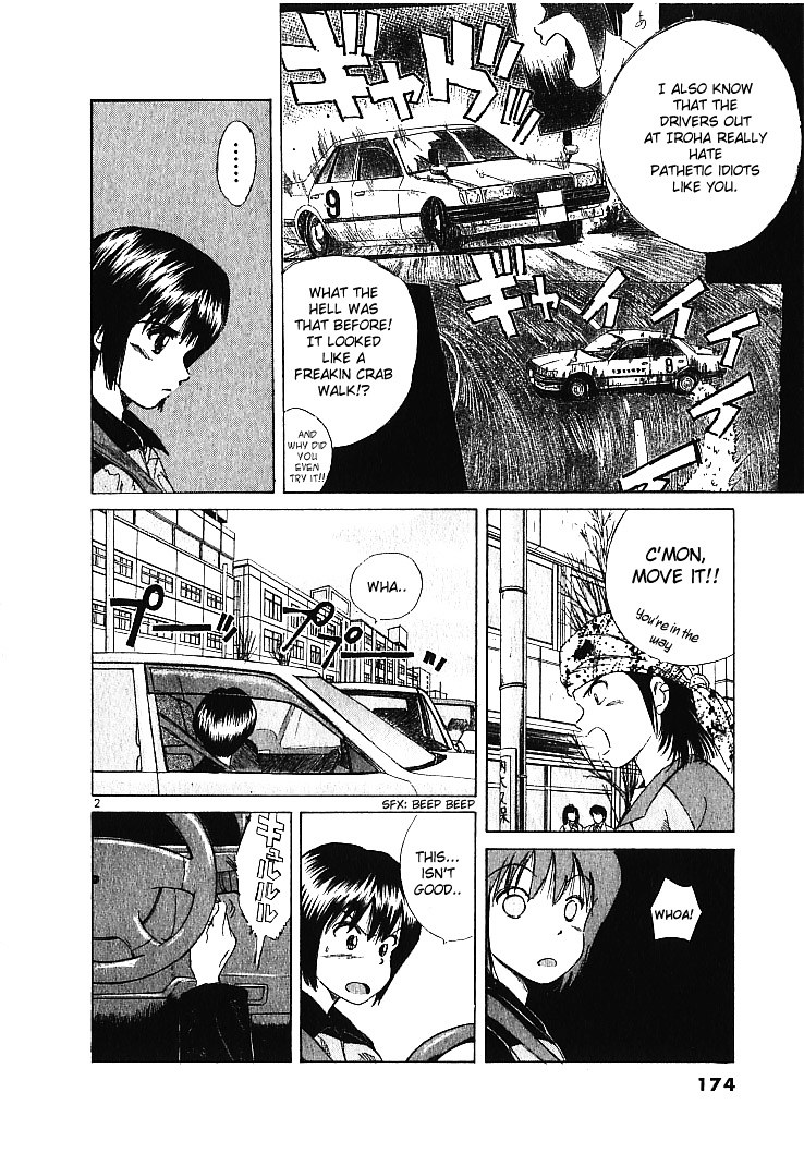 Over Rev! Chapter 9 page 2 - Chapter 9 : Race Qualifications