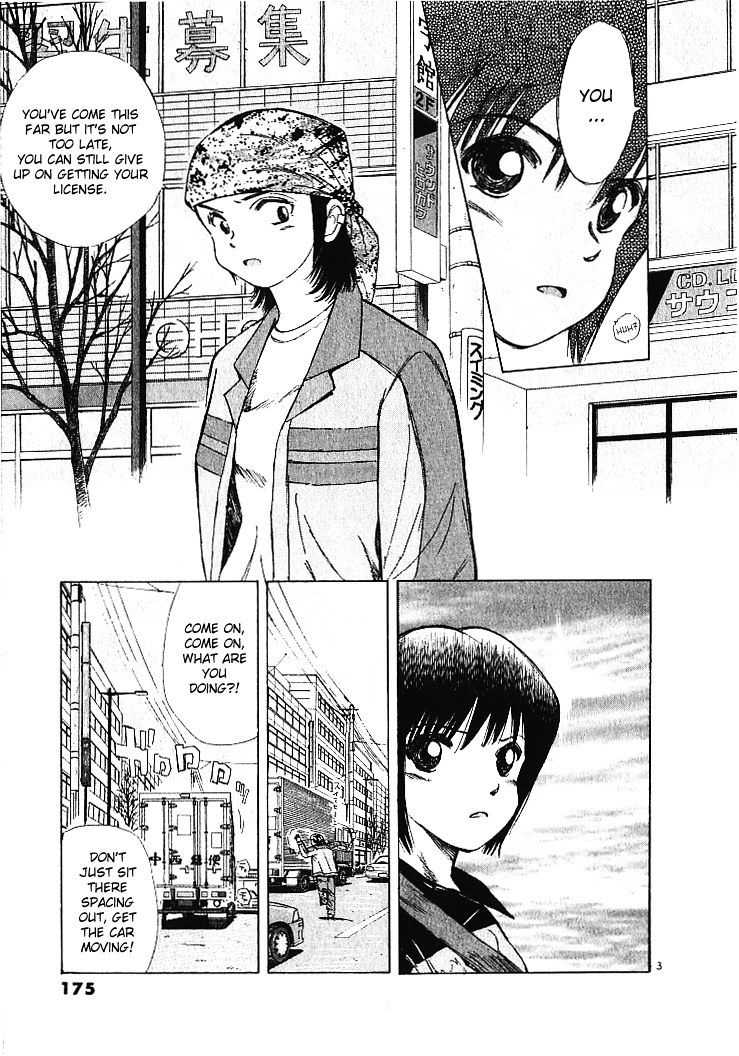 Over Rev! Chapter 9 page 3 - Chapter 9 : Race Qualifications