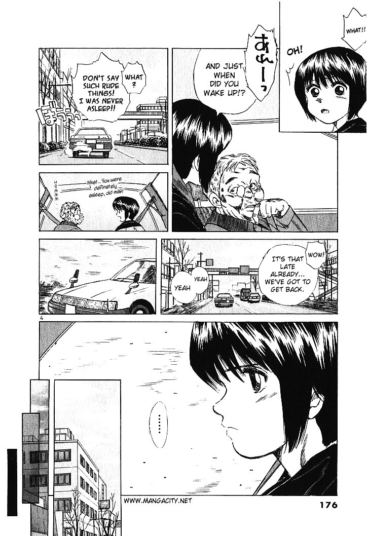 Over Rev! Chapter 9 page 4 - Chapter 9 : Race Qualifications