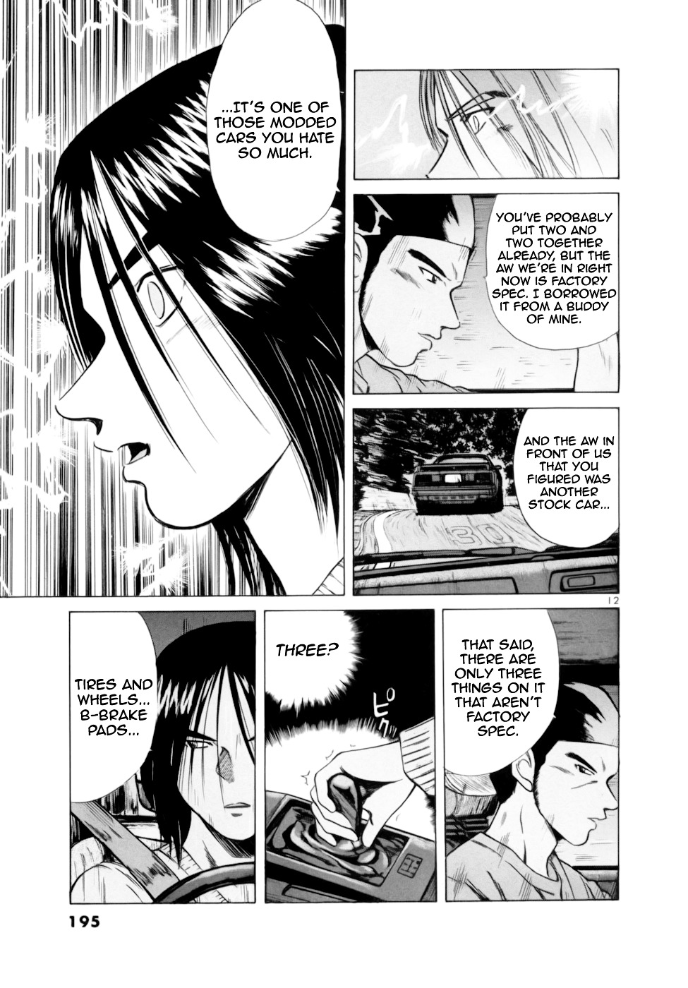 Over Rev! Chapter 90 page 11 - Chapter 90 : Strategy