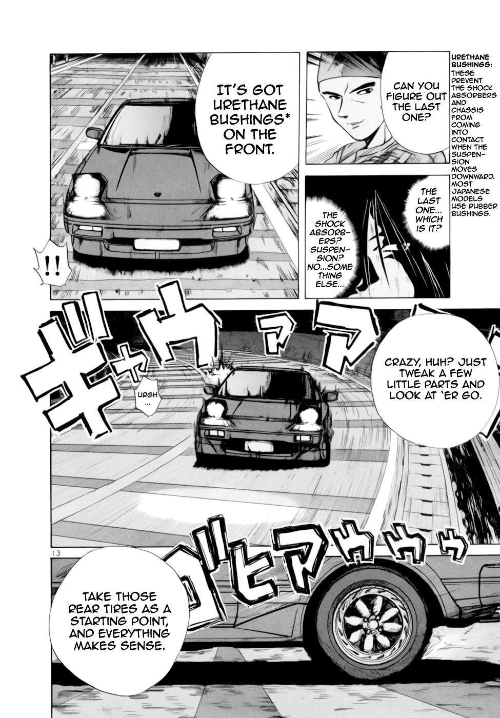 Over Rev! Chapter 90 page 12 - Chapter 90 : Strategy