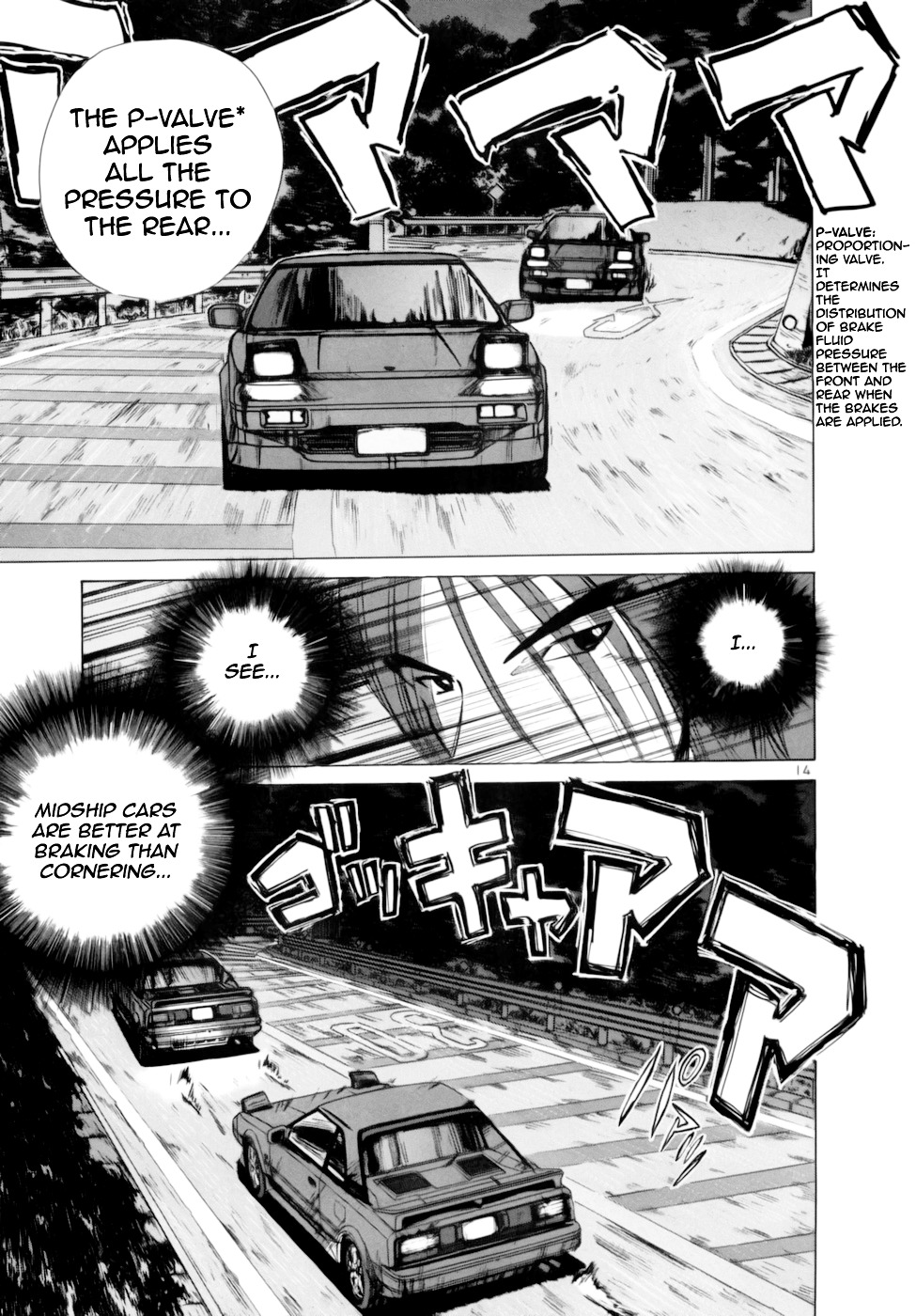 Over Rev! Chapter 90 page 13 - Chapter 90 : Strategy