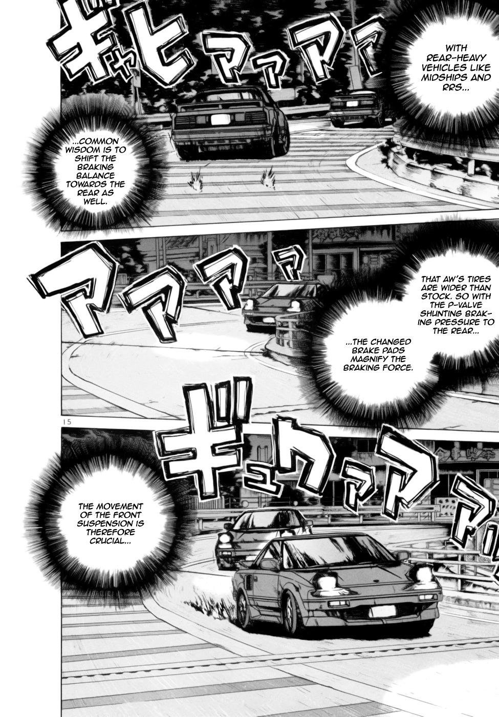 Over Rev! Chapter 90 page 14 - Chapter 90 : Strategy