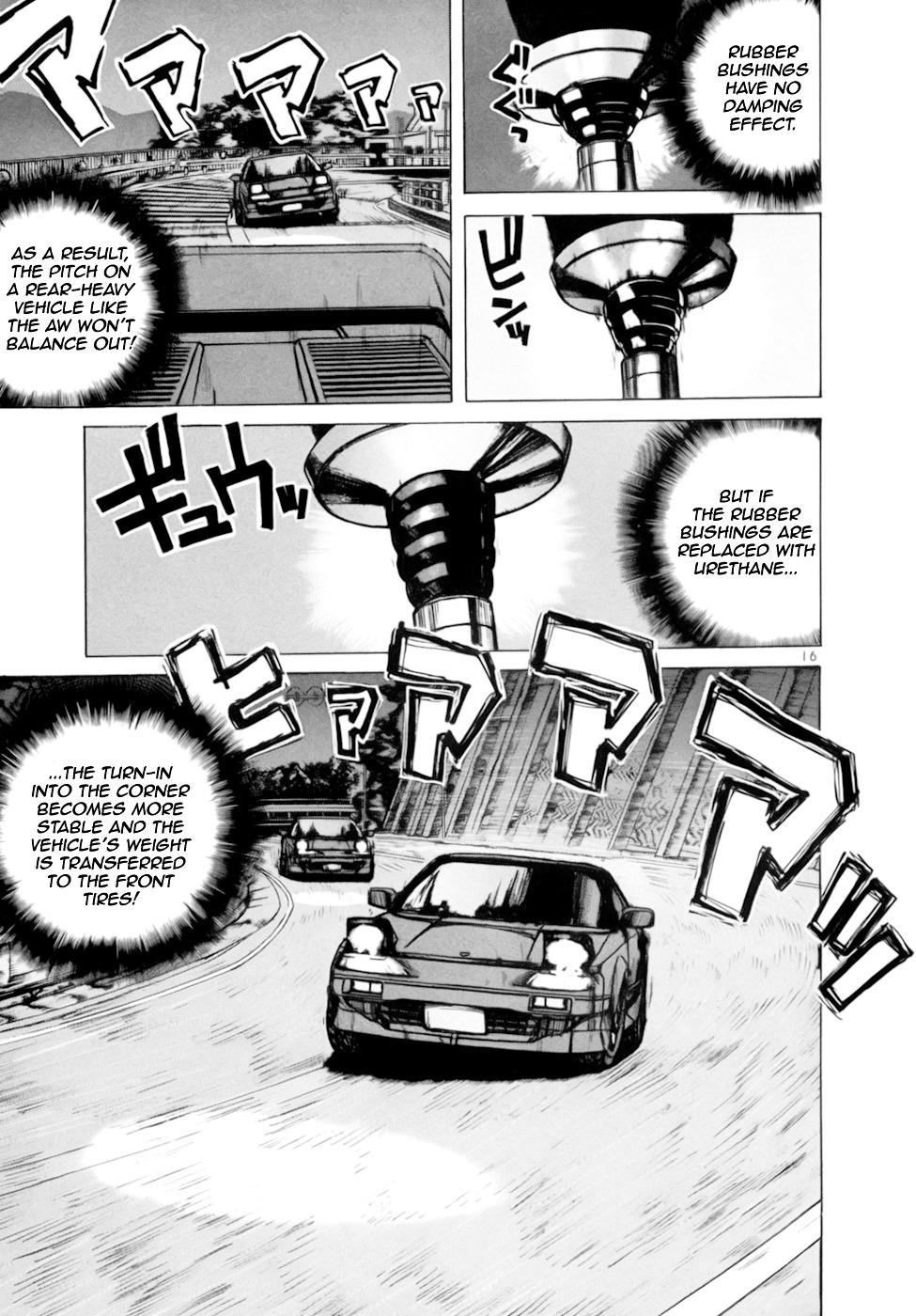 Over Rev! Chapter 90 page 15 - Chapter 90 : Strategy