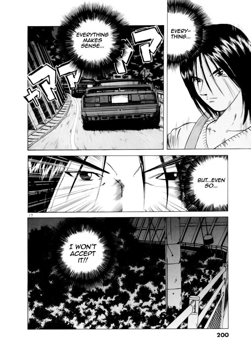 Over Rev! Chapter 90 page 16 - Chapter 90 : Strategy