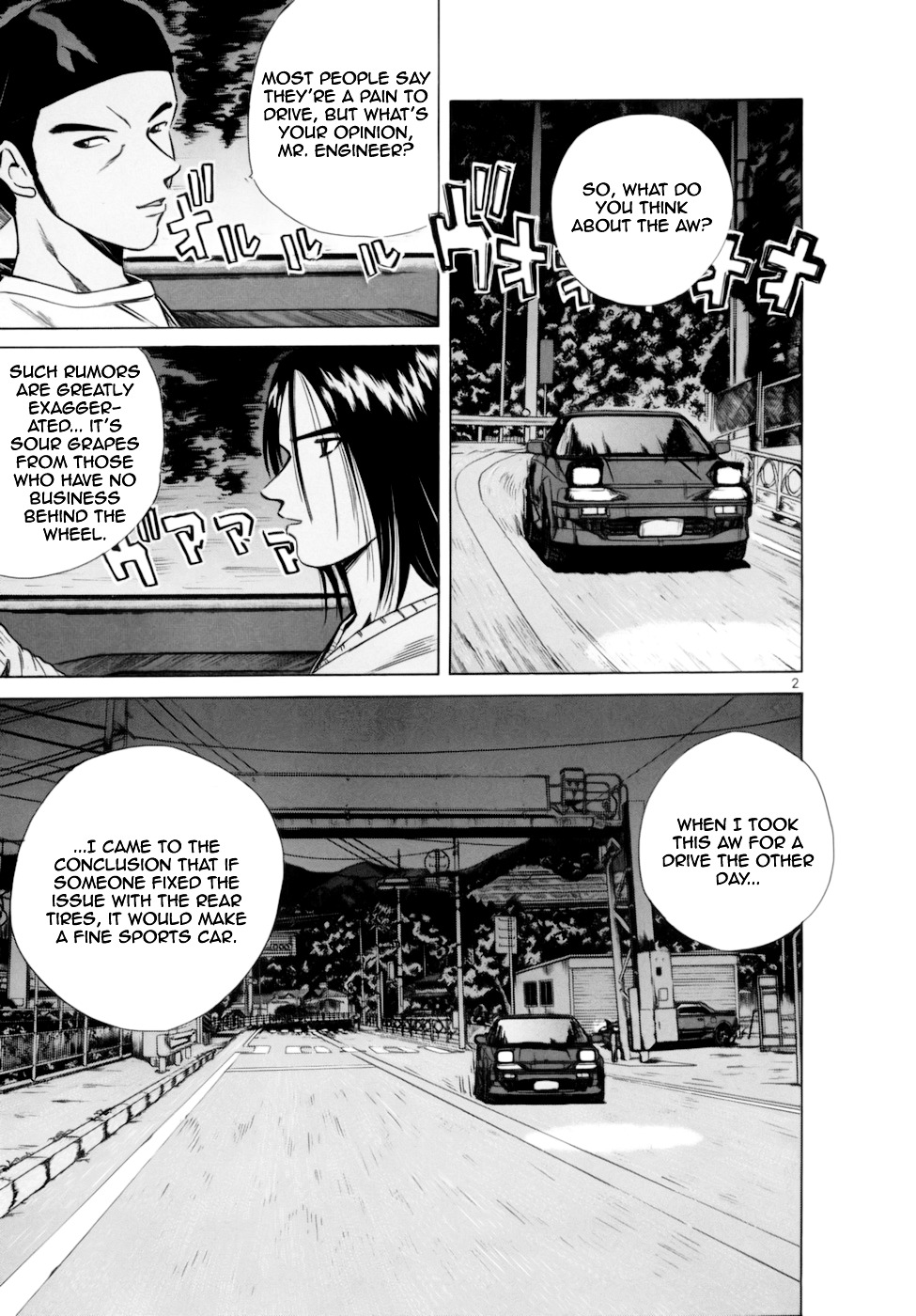Over Rev! Chapter 90 page 2 - Chapter 90 : Strategy