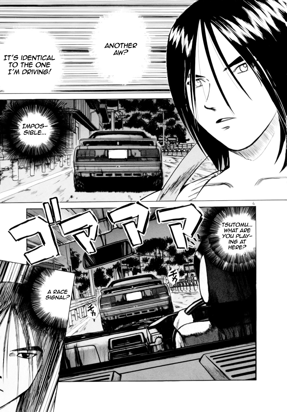 Over Rev! Chapter 90 page 4 - Chapter 90 : Strategy