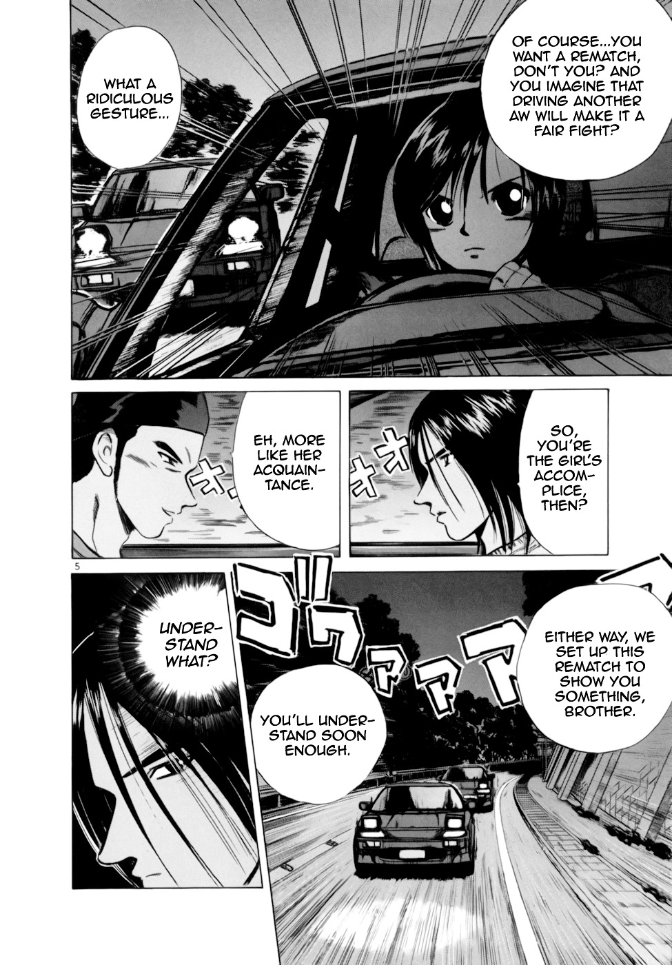 Over Rev! Chapter 90 page 5 - Chapter 90 : Strategy