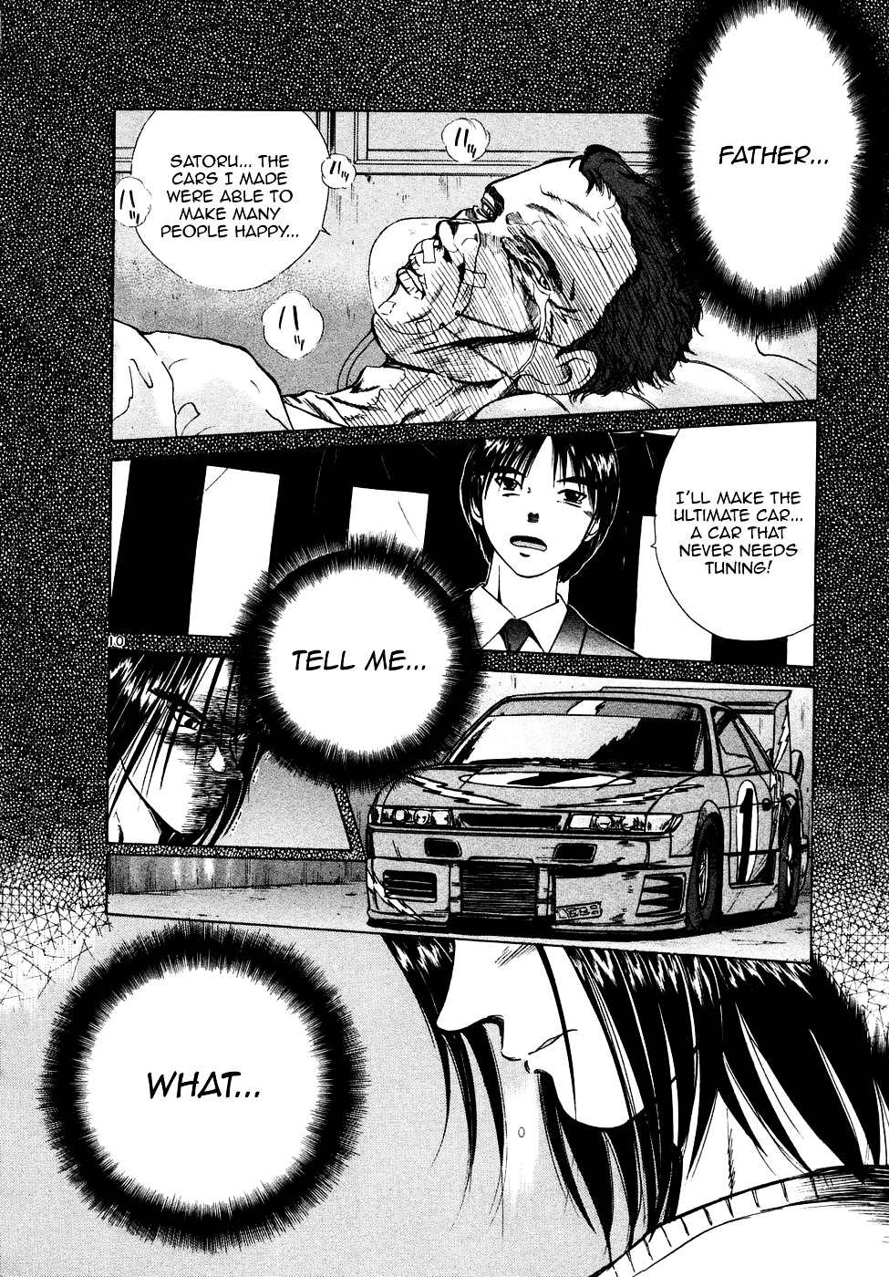 Over Rev! Chapter 91 page 10 - Chapter 91 : The Rematch Concludes
