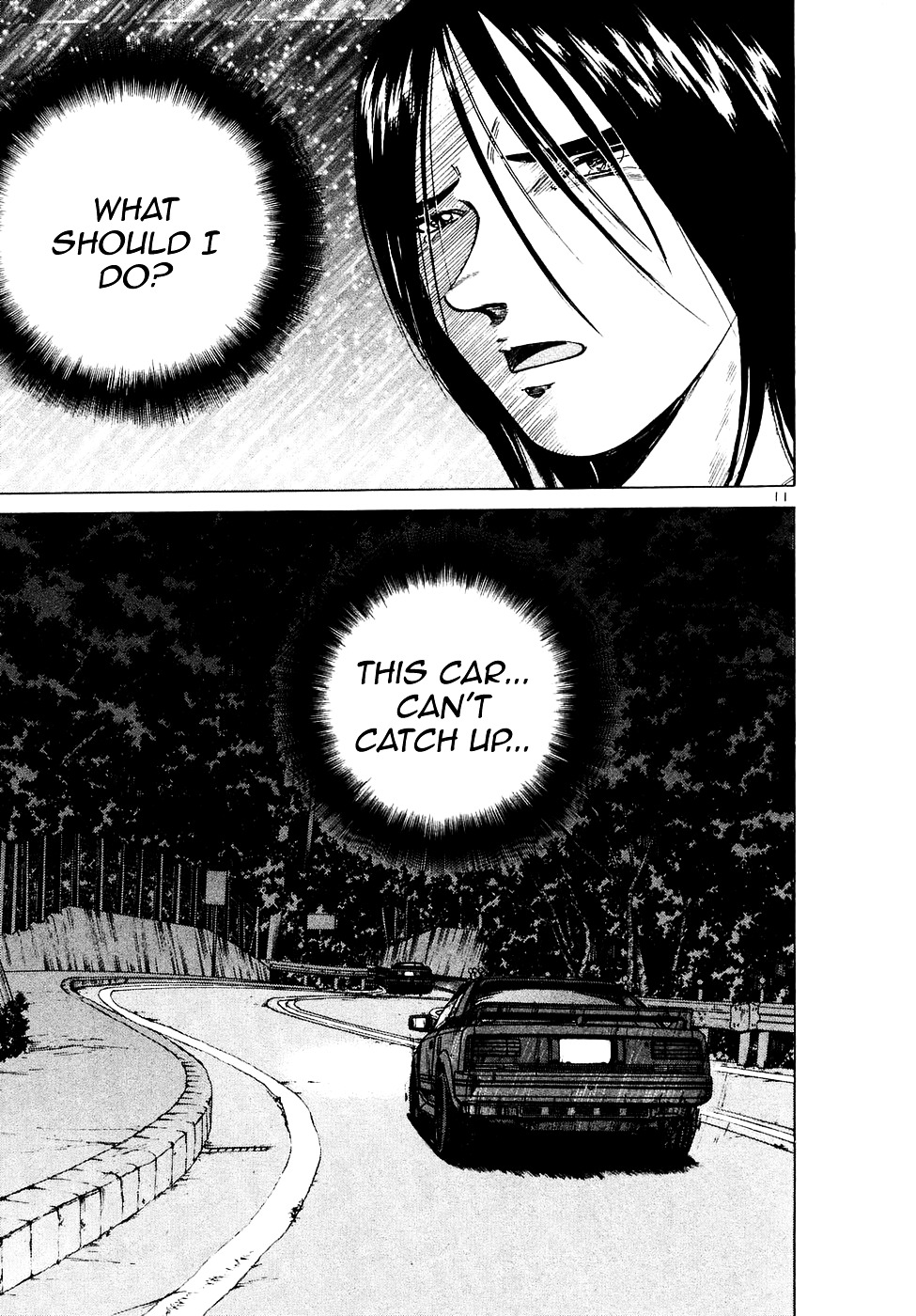 Over Rev! Chapter 91 page 11 - Chapter 91 : The Rematch Concludes