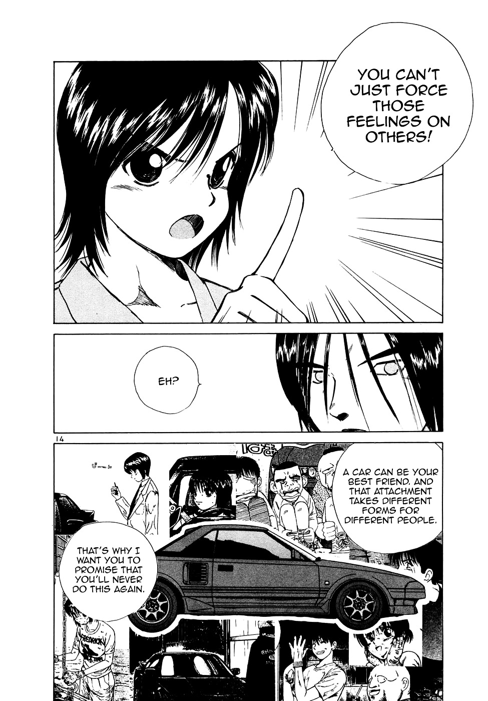 Over Rev! Chapter 91 page 14 - Chapter 91 : The Rematch Concludes