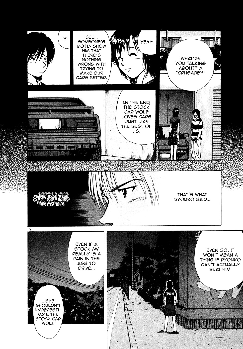 Over Rev! Chapter 91 page 2 - Chapter 91 : The Rematch Concludes