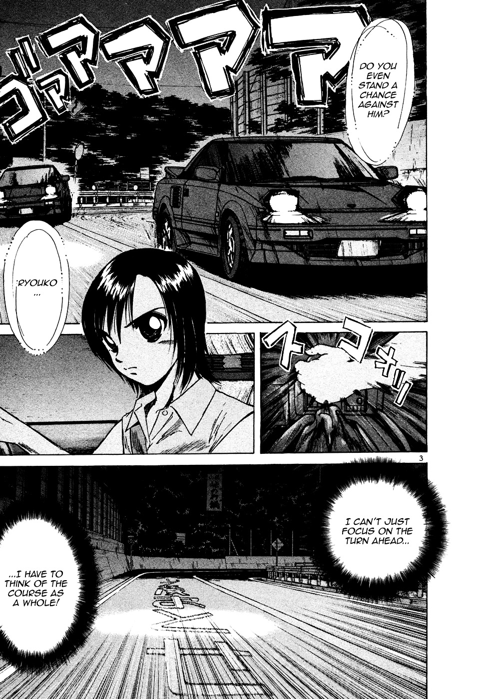 Over Rev! Chapter 91 page 3 - Chapter 91 : The Rematch Concludes