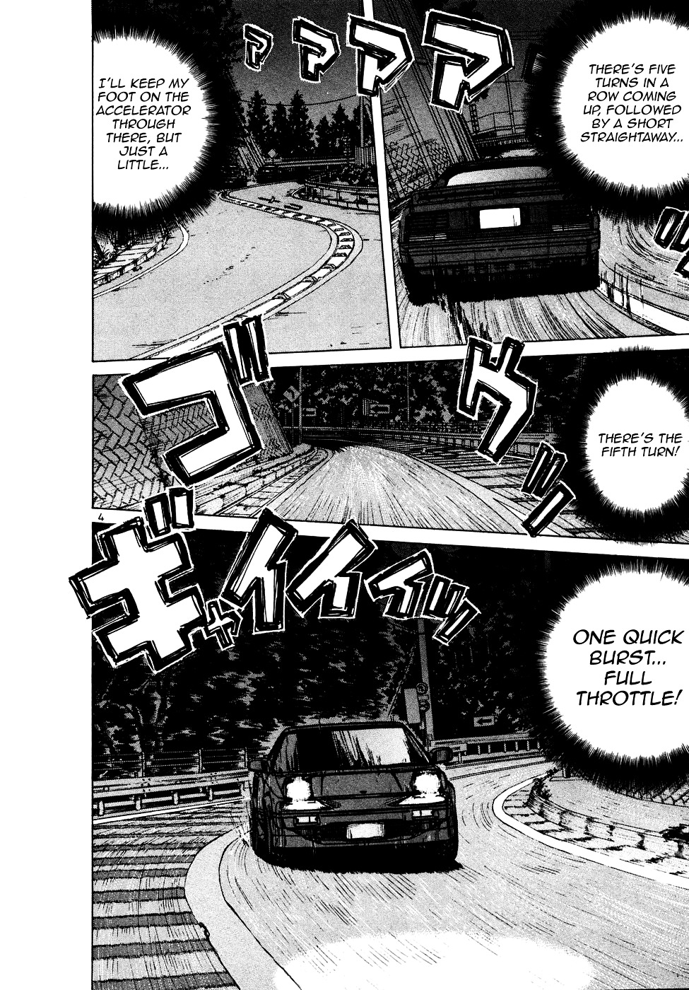 Over Rev! Chapter 91 page 4 - Chapter 91 : The Rematch Concludes