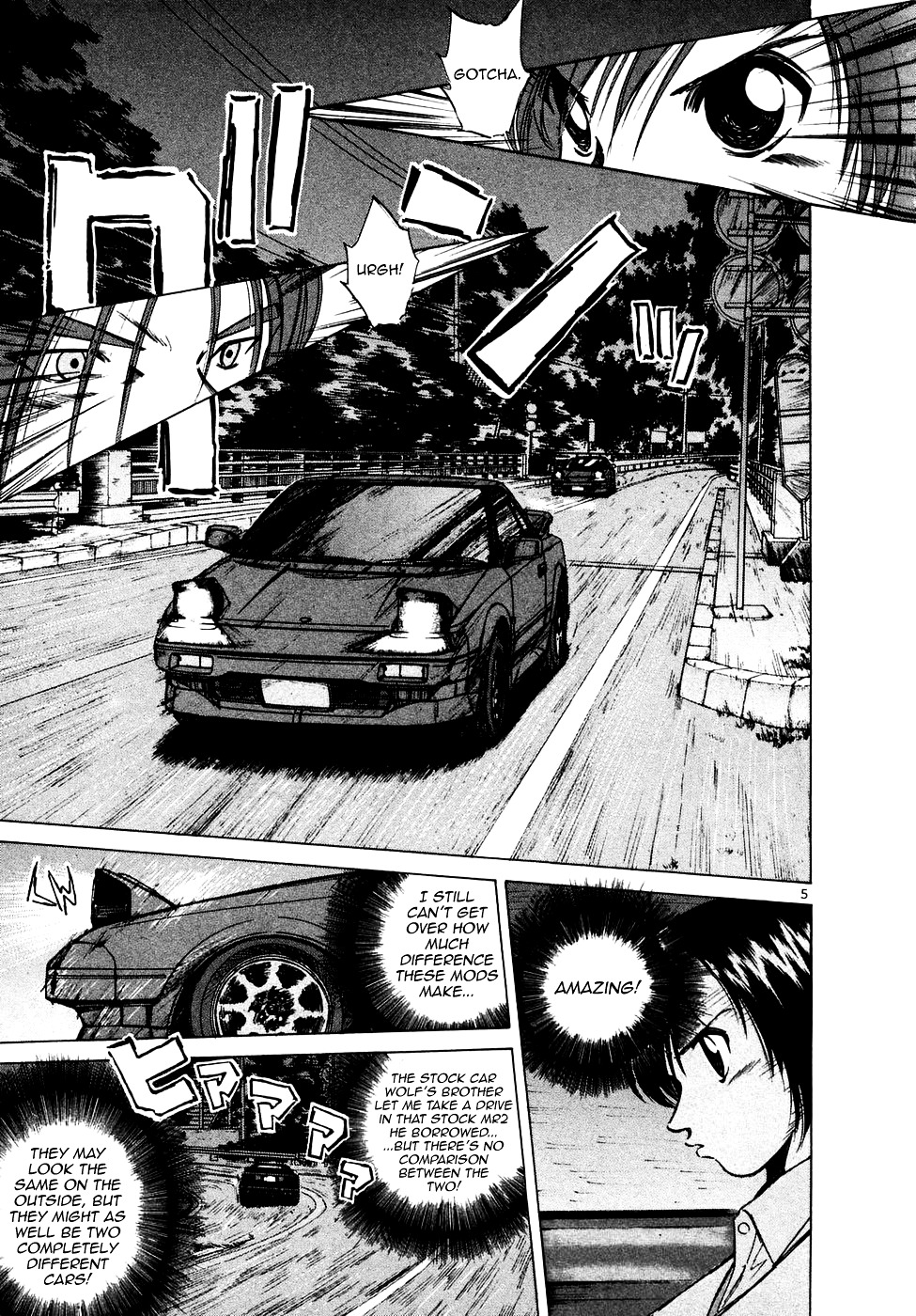 Over Rev! Chapter 91 page 5 - Chapter 91 : The Rematch Concludes