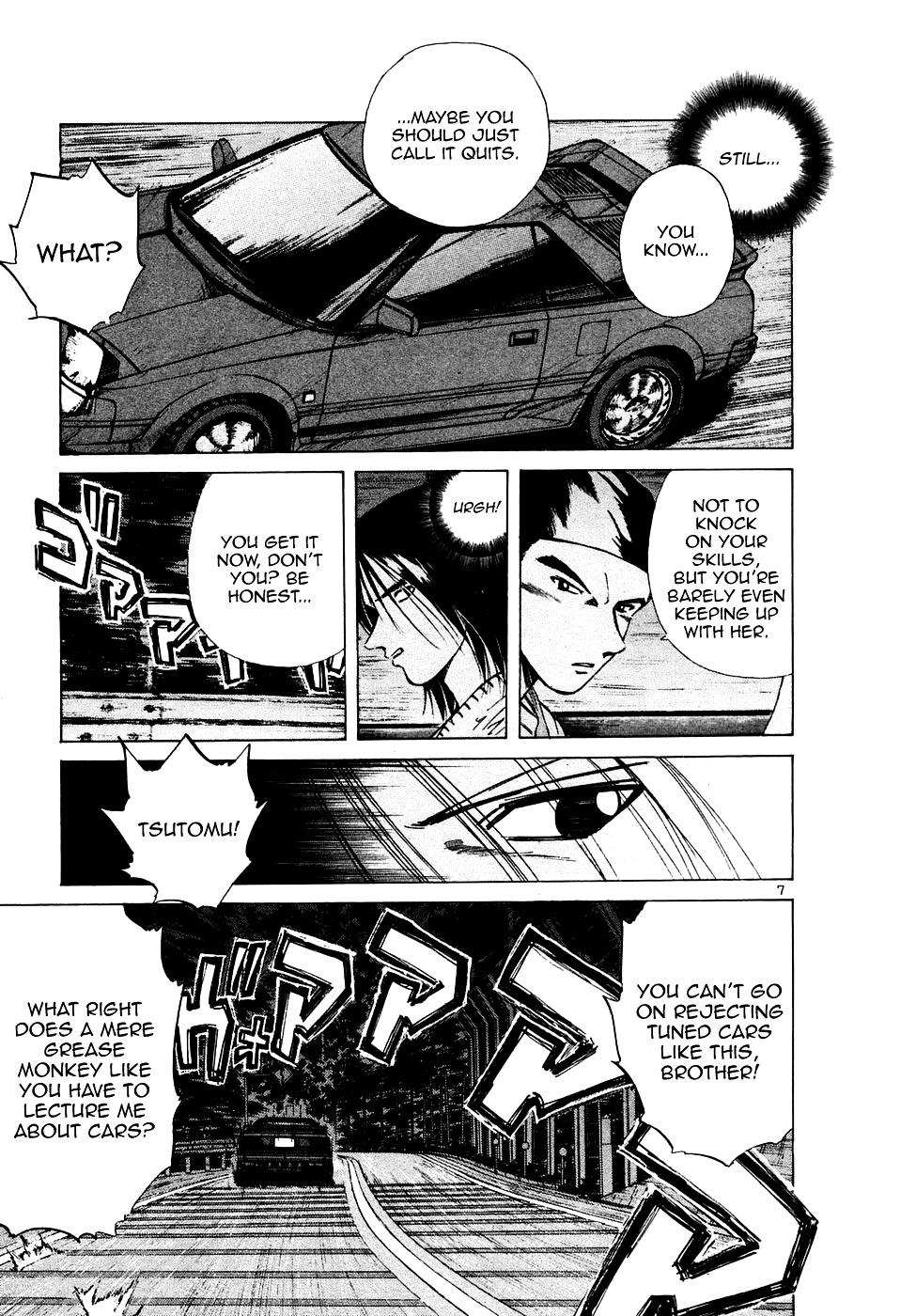 Over Rev! Chapter 91 page 7 - Chapter 91 : The Rematch Concludes