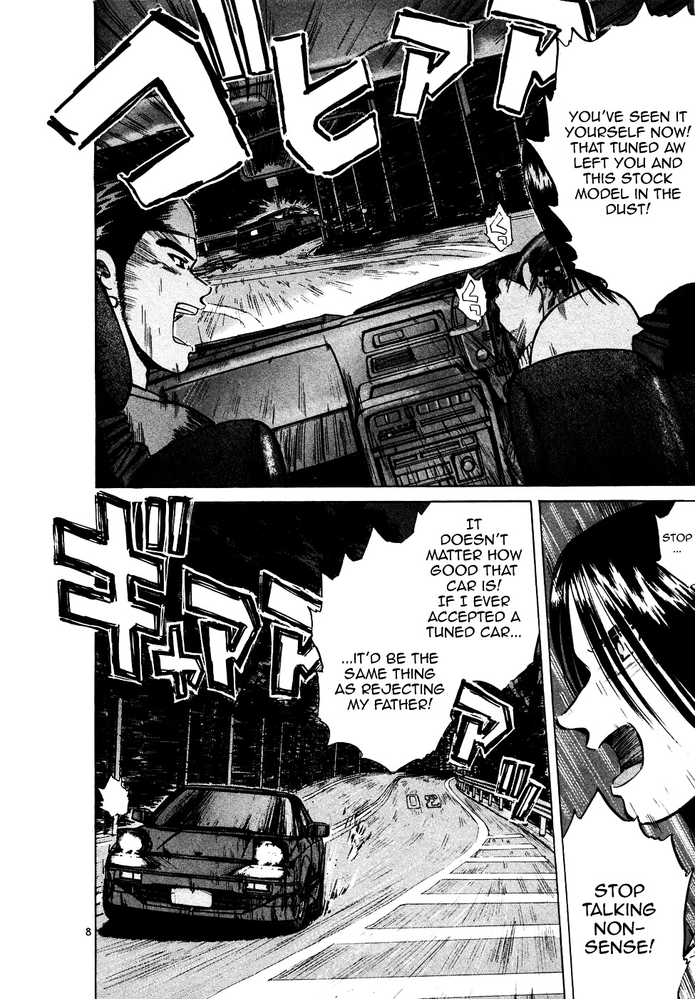 Over Rev! Chapter 91 page 8 - Chapter 91 : The Rematch Concludes