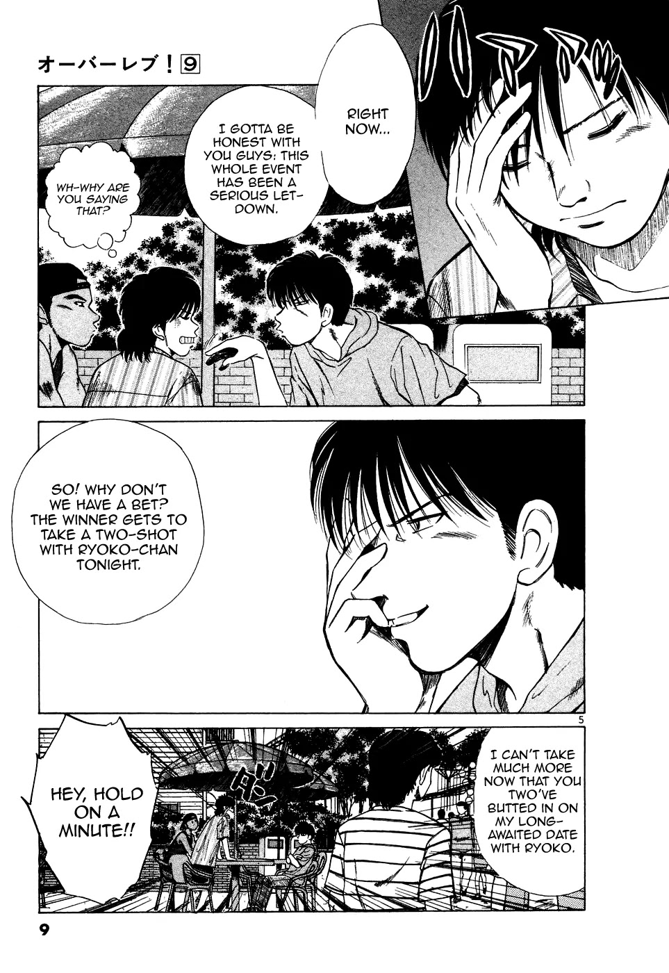 Over Rev! Chapter 92 page 10 - Chapter 92 : Two-Shot Rights