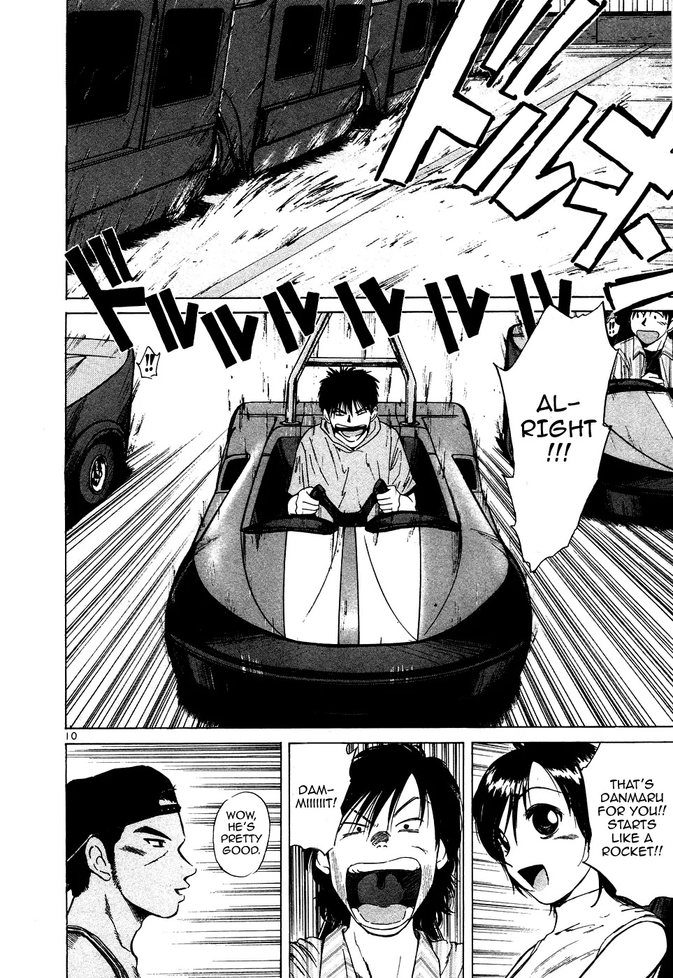 Over Rev! Chapter 92 page 15 - Chapter 92 : Two-Shot Rights