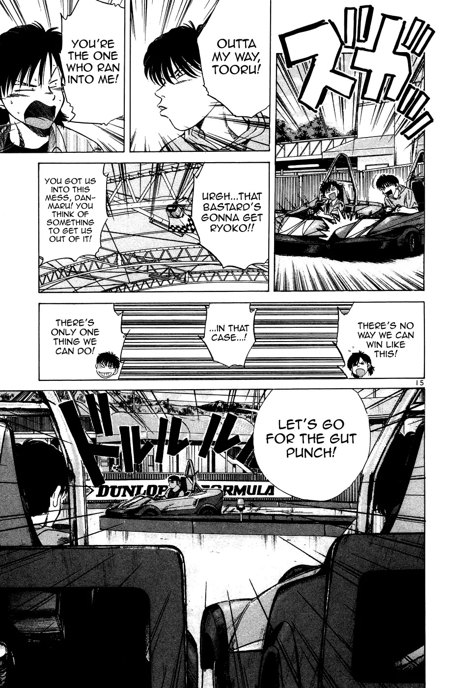 Over Rev! Chapter 92 page 20 - Chapter 92 : Two-Shot Rights