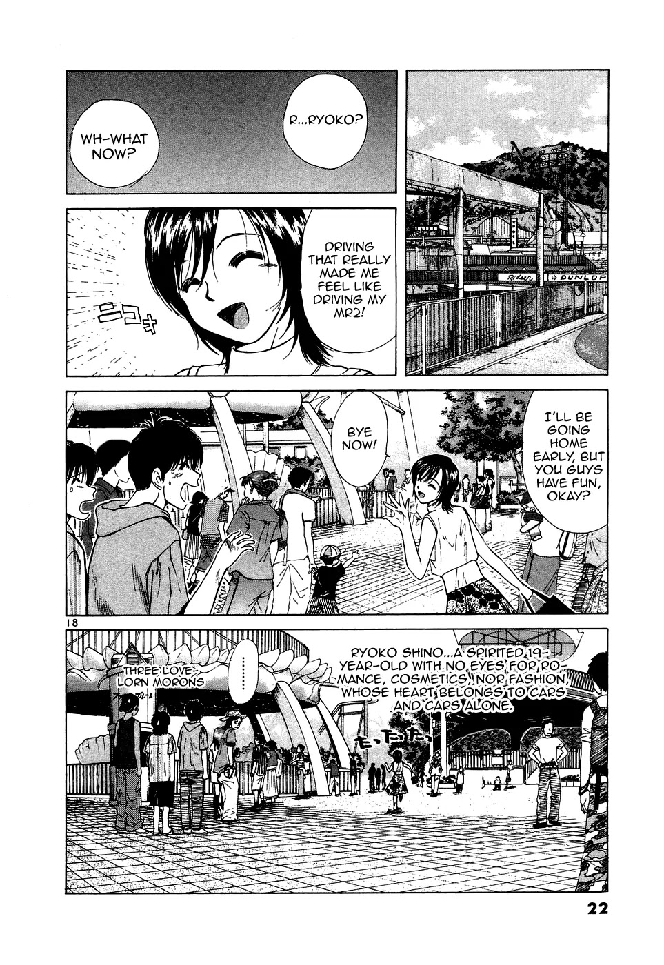 Over Rev! Chapter 92 page 23 - Chapter 92 : Two-Shot Rights