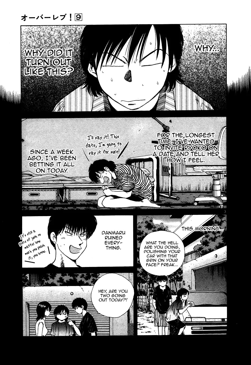 Over Rev! Chapter 92 page 8 - Chapter 92 : Two-Shot Rights