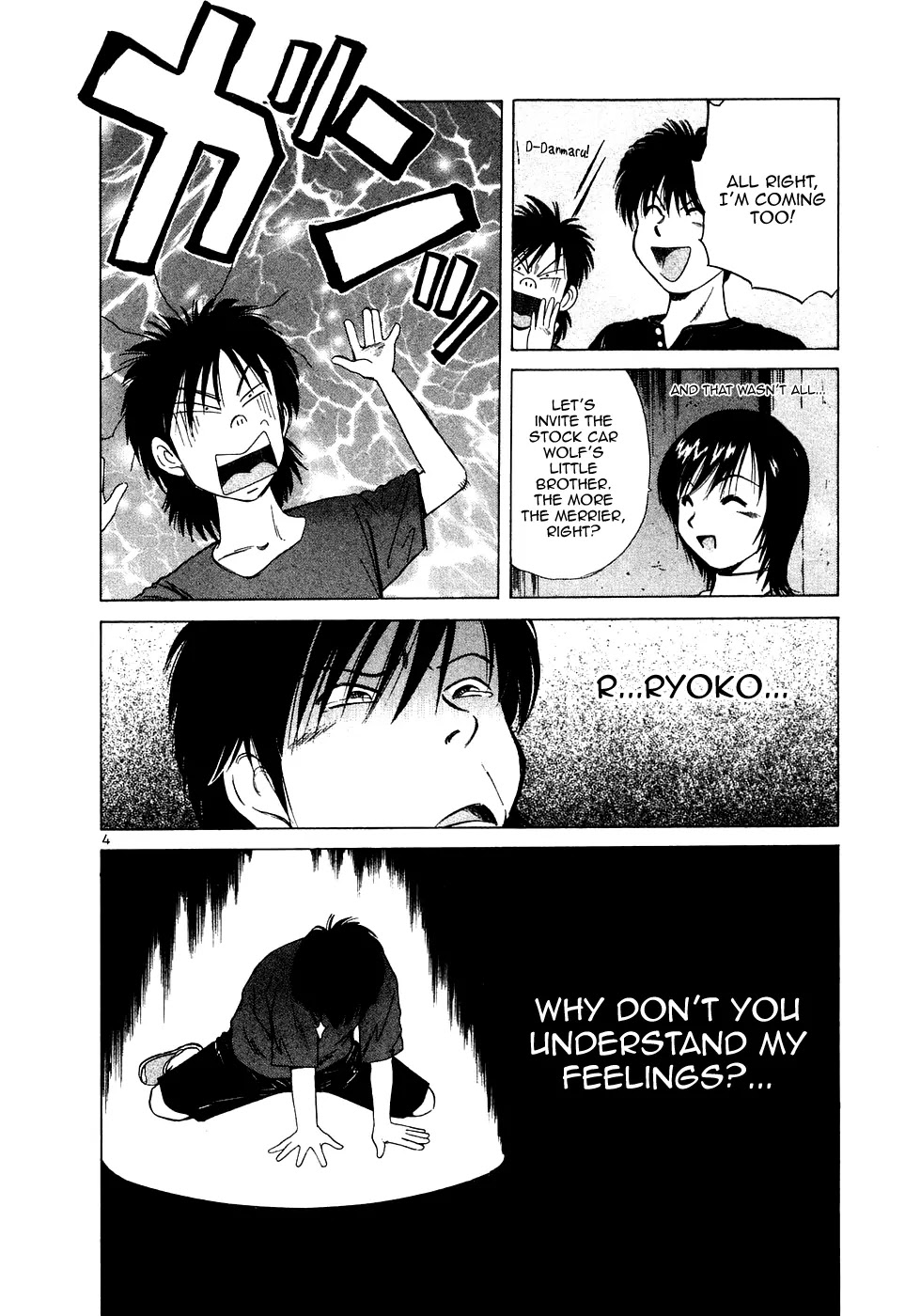 Over Rev! Chapter 92 page 9 - Chapter 92 : Two-Shot Rights