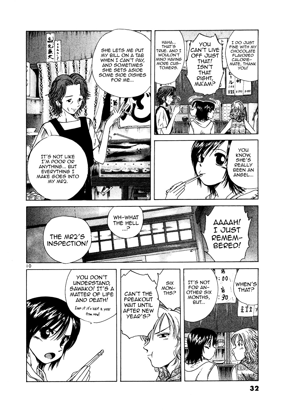 Over Rev! Chapter 93 page 10 - Chapter 93 : 'Shadow' and Daruma