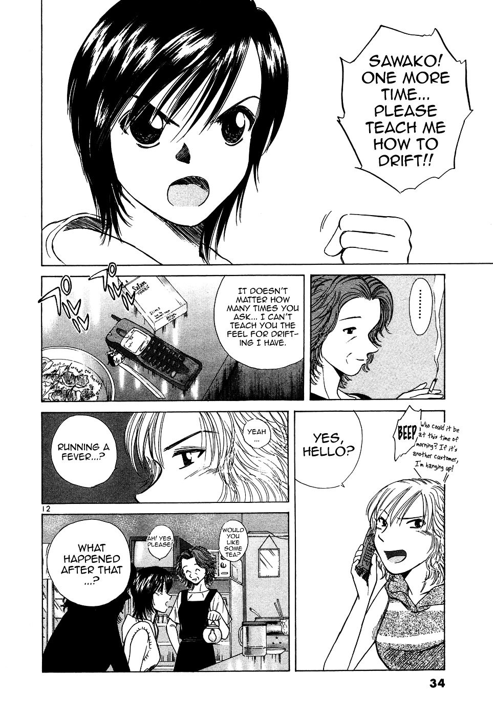 Over Rev! Chapter 93 page 12 - Chapter 93 : 'Shadow' and Daruma