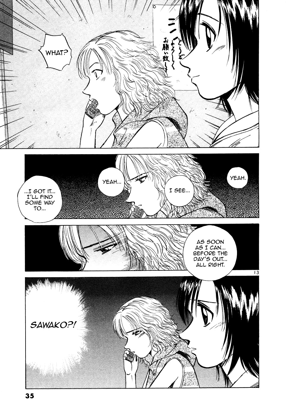 Over Rev! Chapter 93 page 13 - Chapter 93 : 'Shadow' and Daruma