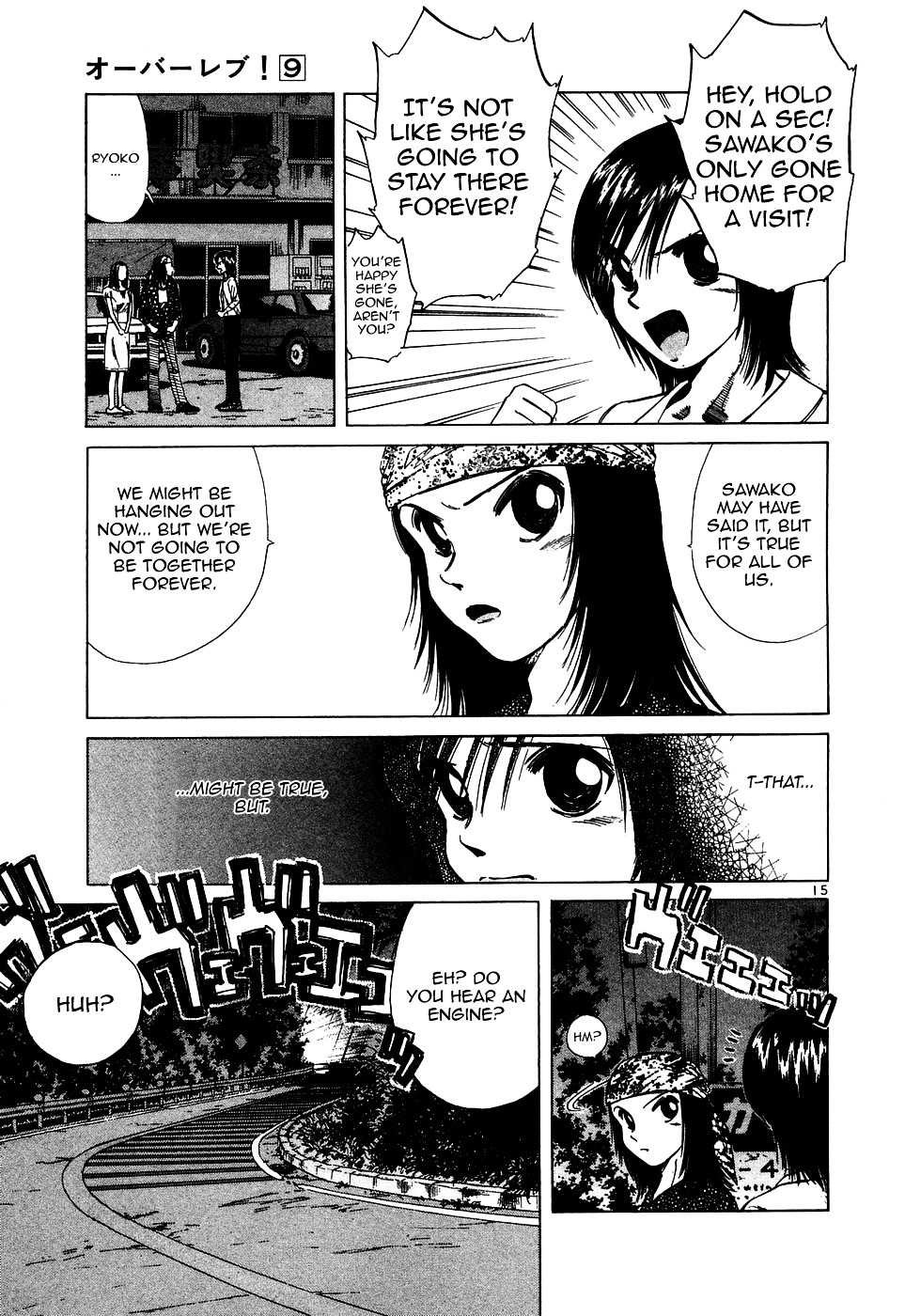 Over Rev! Chapter 93 page 15 - Chapter 93 : 'Shadow' and Daruma