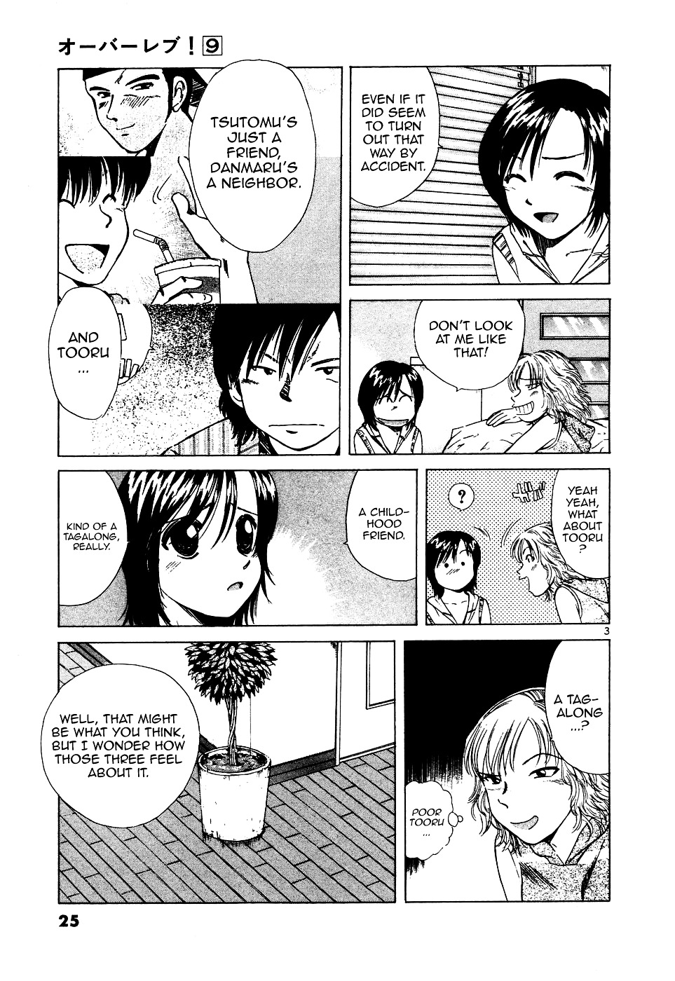 Over Rev! Chapter 93 page 3 - Chapter 93 : 'Shadow' and Daruma