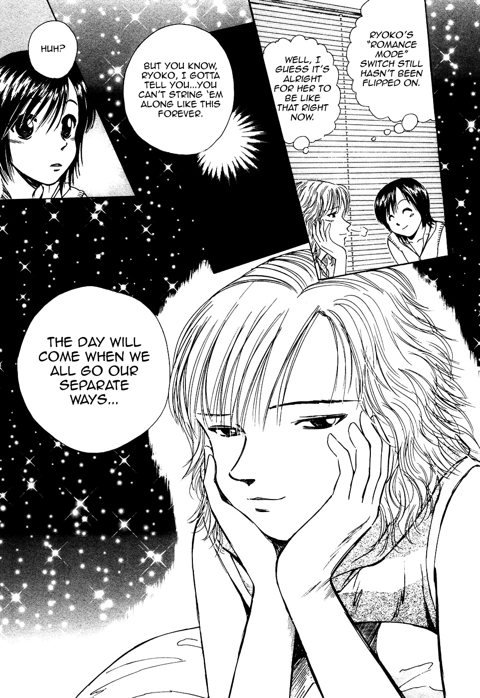 Over Rev! Chapter 93 page 5 - Chapter 93 : 'Shadow' and Daruma