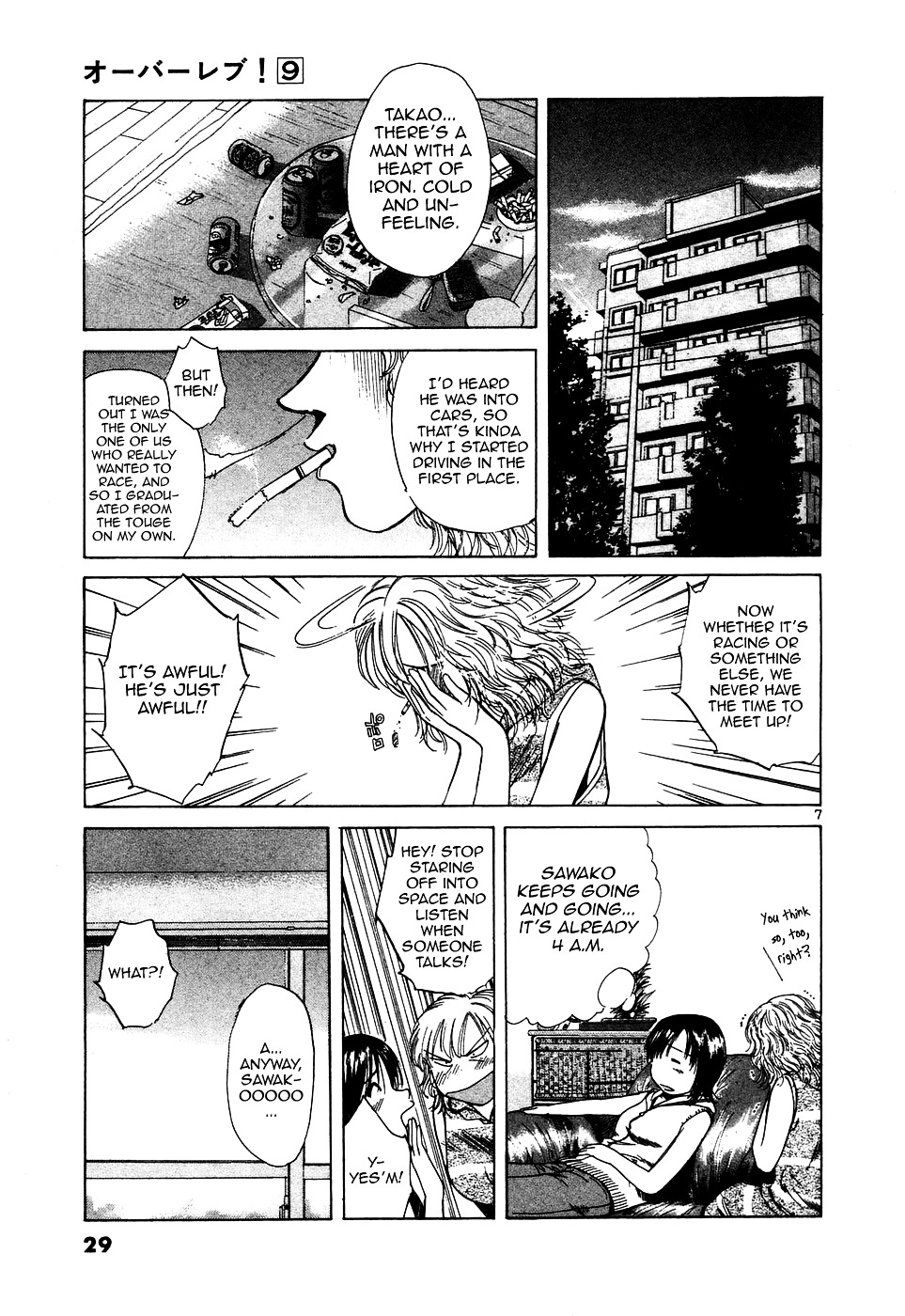 Over Rev! Chapter 93 page 7 - Chapter 93 : 'Shadow' and Daruma
