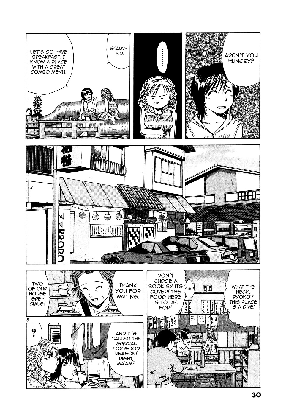 Over Rev! Chapter 93 page 8 - Chapter 93 : 'Shadow' and Daruma