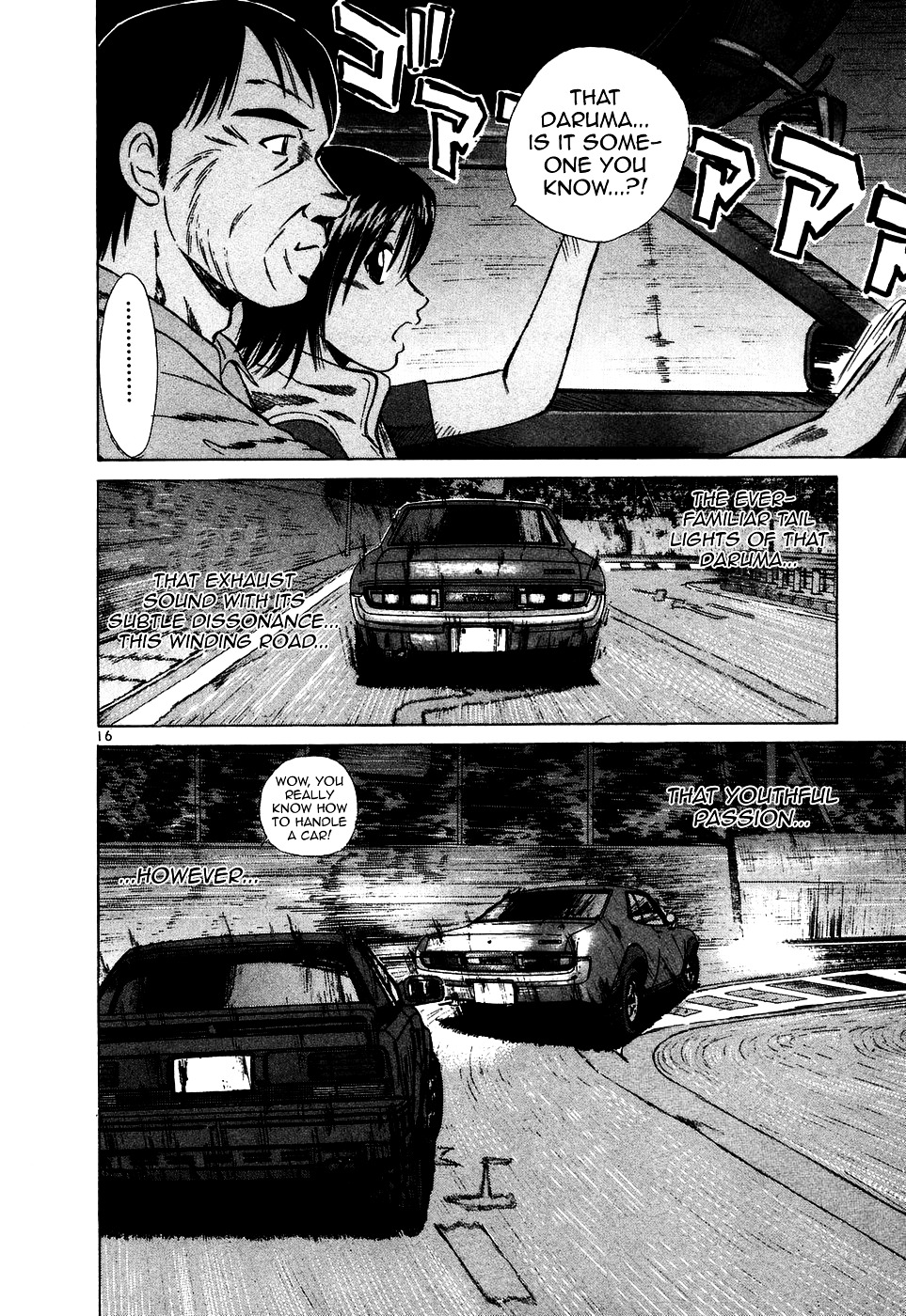Over Rev! Chapter 94 page 16 - Chapter 94 : The Wall of Time