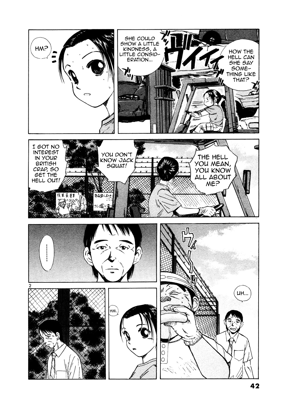 Over Rev! Chapter 94 page 2 - Chapter 94 : The Wall of Time