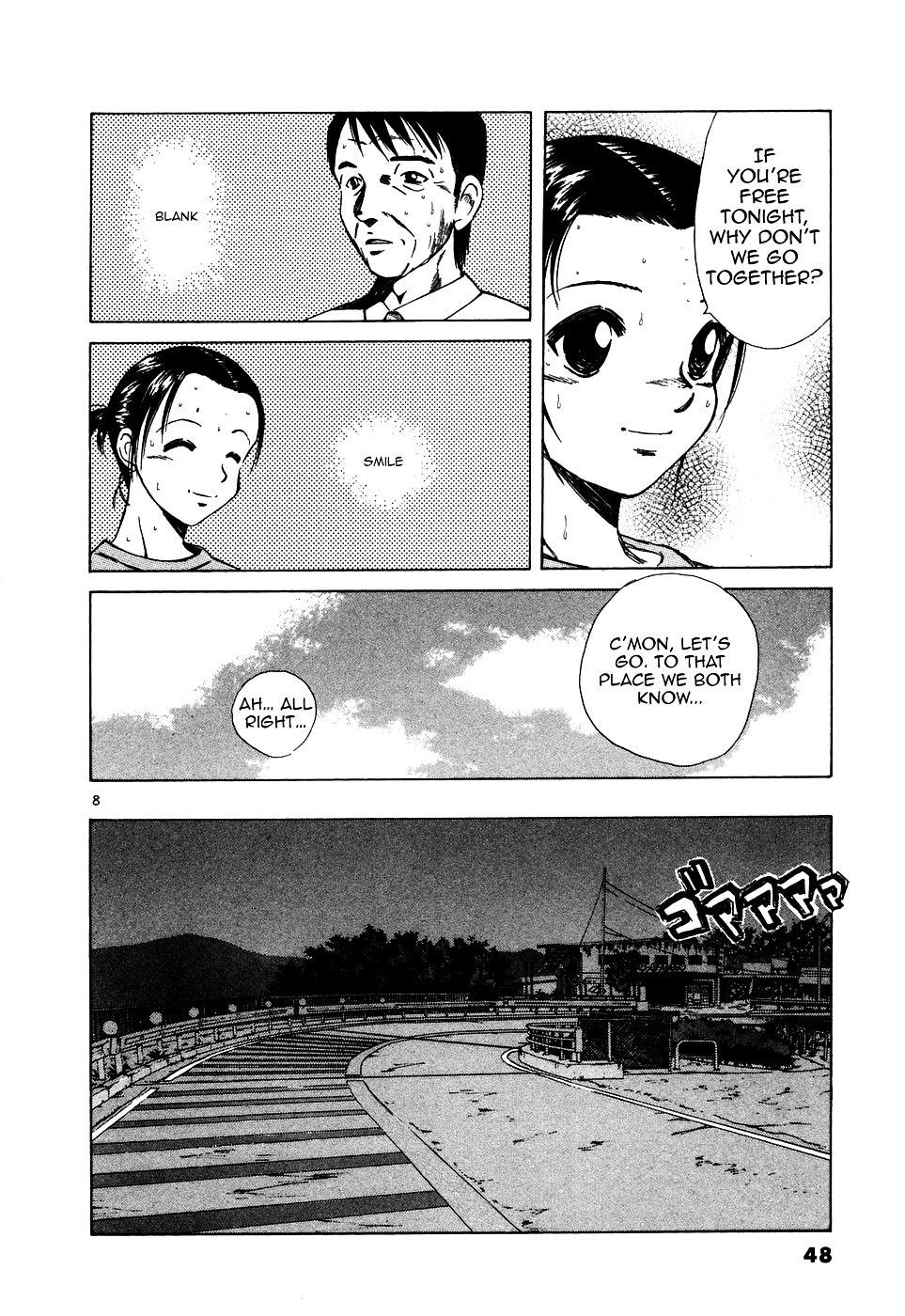 Over Rev! Chapter 94 page 8 - Chapter 94 : The Wall of Time