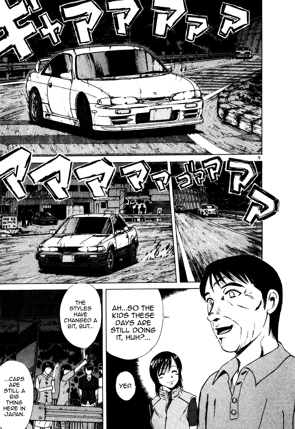 Over Rev! Chapter 94 page 9 - Chapter 94 : The Wall of Time