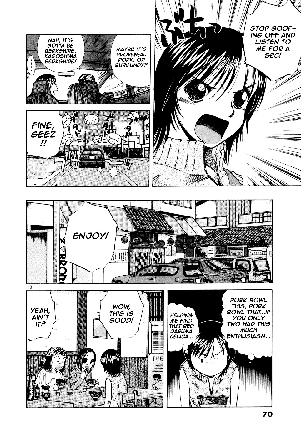 Over Rev! Chapter 95 page 10 - Chapter 95 : Distant Memory...