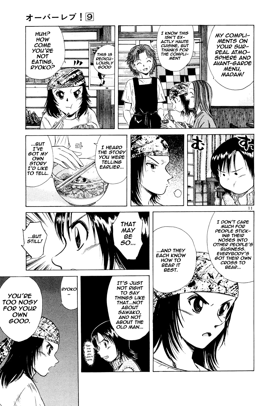 Over Rev! Chapter 95 page 11 - Chapter 95 : Distant Memory...